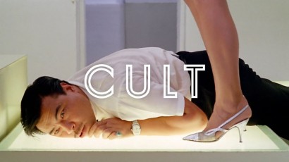 Italian Cult Cinema Spotlight